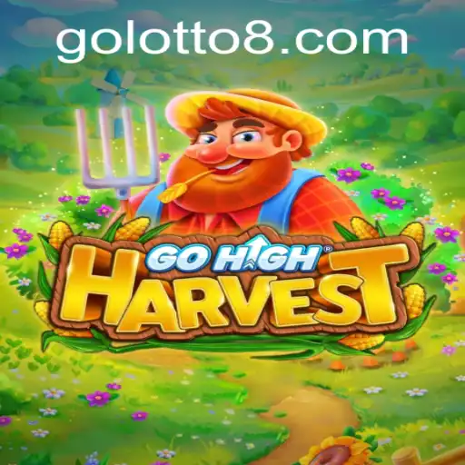 Unveiling GoHighHarvest: A Thrilling Blend of Strategy and Luck with Lotto8 Elements